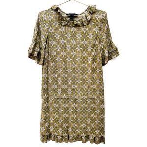 Mar by Marc Jacobs Green Printed 100% Silk Riffle Dress